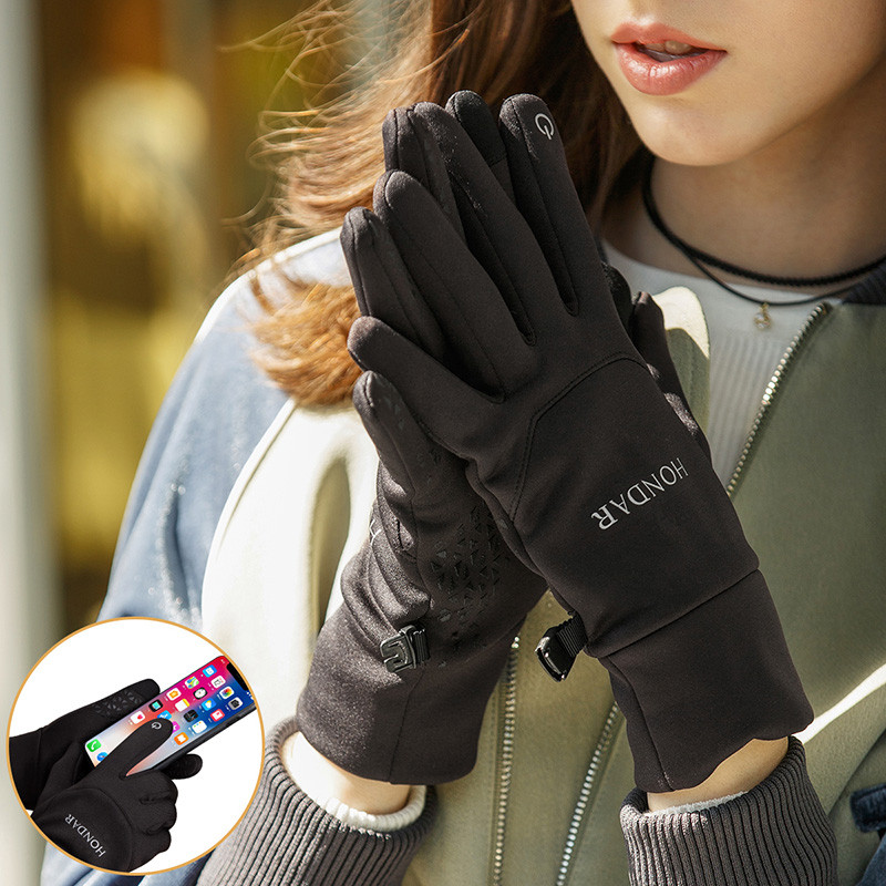 宏达HONDAR 2018秋冬新品出行女款必备双层加绒防寒触屏保暖手套 ST848A 黑色