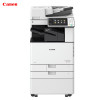 佳能(Canon)iR-ADVC3525 A3彩色数码复合机（复印 打印 扫描 发送 标配双面 标配工作台）