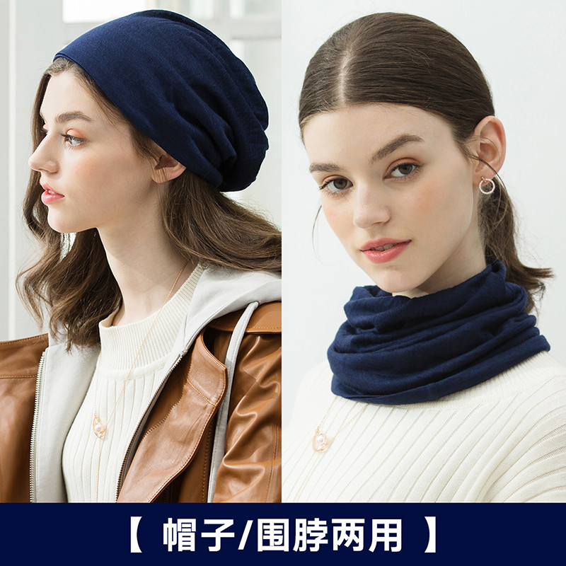 宏达HONDAR 2018秋冬新款 女款时尚百变多功能纯色围脖100%羊毛双层暖围脖帽子围巾 WB335A 蓝色