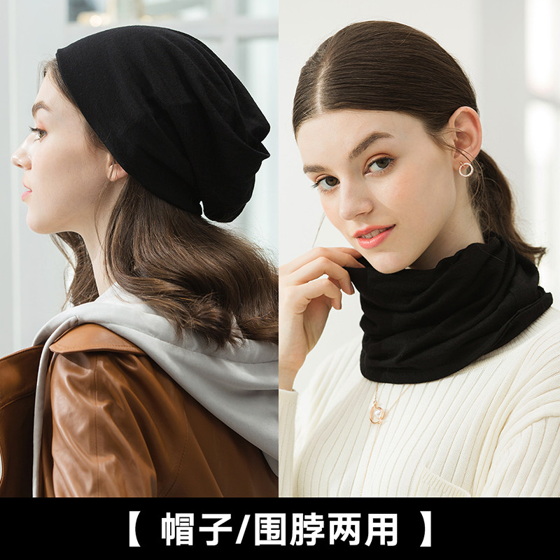 宏达HONDAR 2018秋冬新款 女款时尚百变多功能纯色围脖100%羊毛双层暖围脖帽子围巾 WB335A 黑色