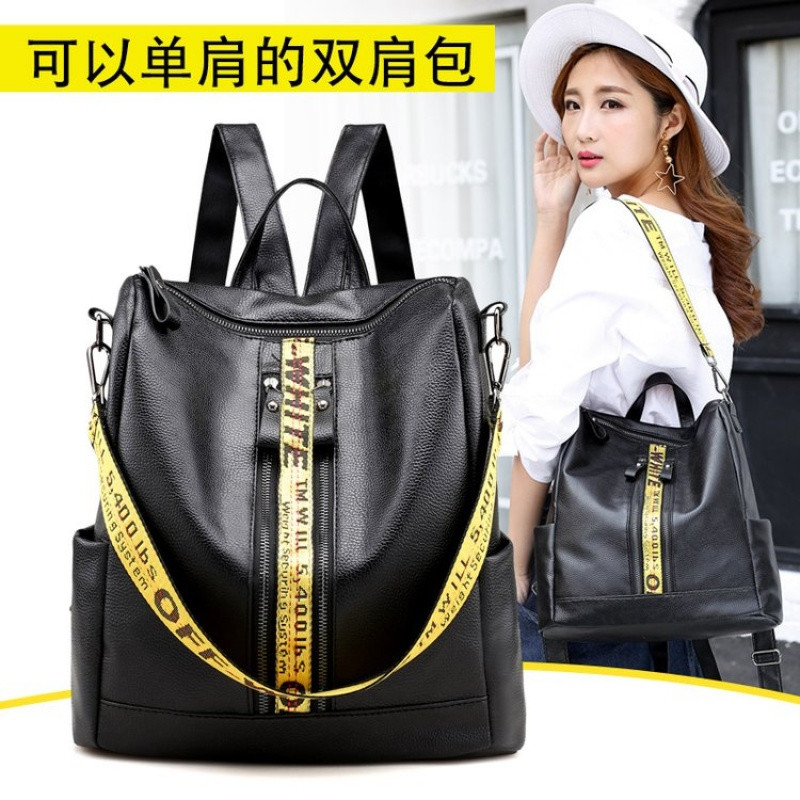 girdio麦麦网供新款双肩包pu料_1 红绿条