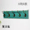 兮木复古创意实木做旧装饰挂钩服装店试衣间挂衣钩衣帽钩后包包挂钩 B款4钩《复古蓝》
