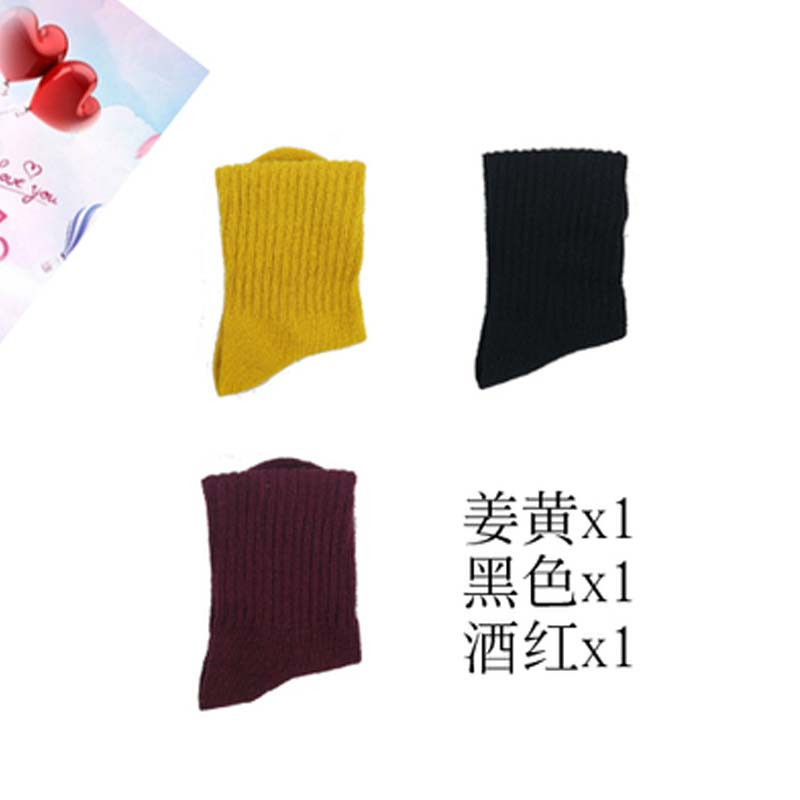 儿童堆堆袜春秋冬款男童婴小孩子儿可爱女童中长筒简约小清新宝宝袜子婴童袜子 8-11岁适合脚长19-22cm 姜黄+酒红+黑色