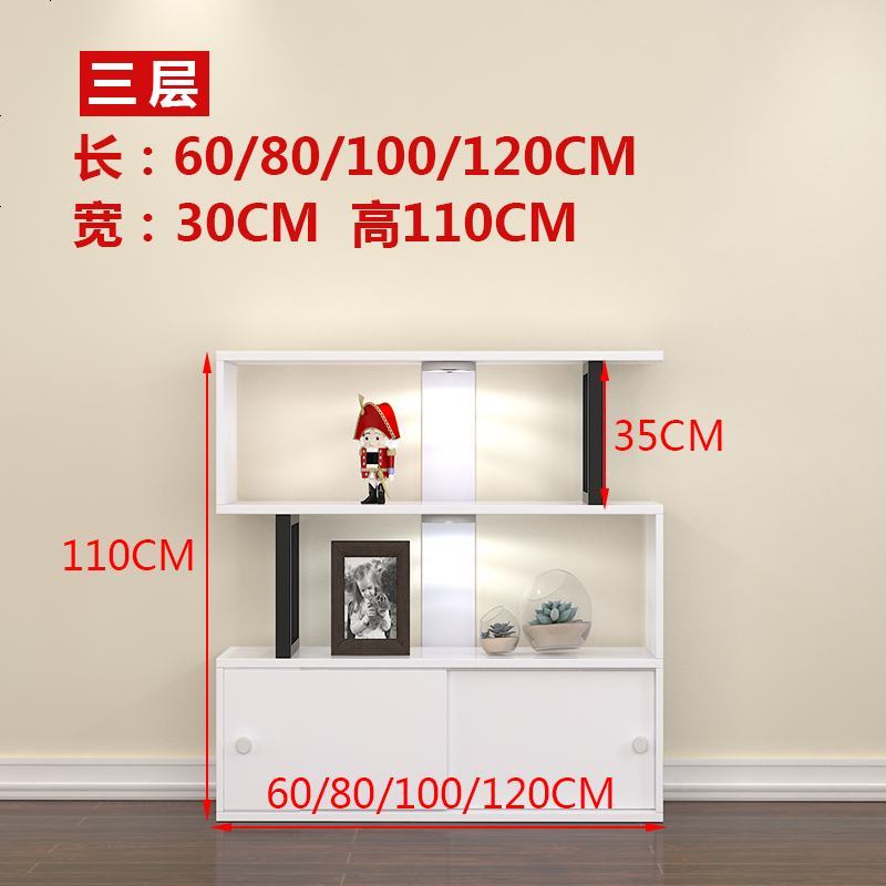 化妆品展示柜陈列柜货架展示架产品置物架自由组合美容美甲柜子_958_445 三层110高*80长*30深_加固版