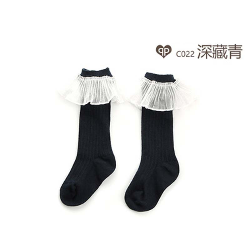 春秋儿童中筒袜女童花边袜婴儿长袜堆堆袜女宝宝袜子通用简约小清新婴童袜子 建议2-4岁<M> 法式百褶花边中筒袜·深藏青