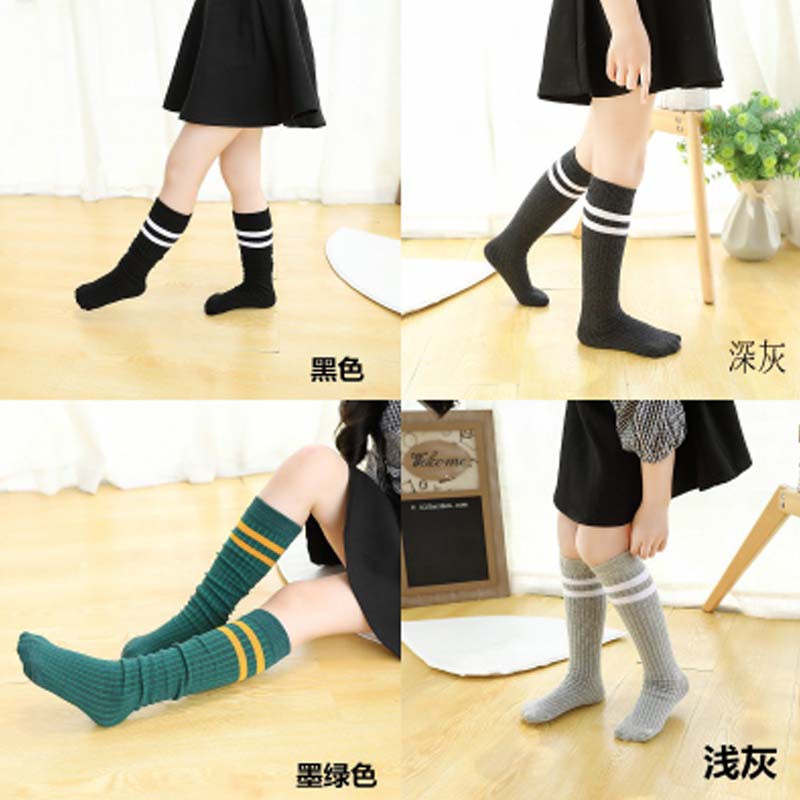 堆堆袜女童中筒袜秋冬薄款日系韩版学院风儿童高筒袜长筒袜子简约清新婴童袜子 【L码】袜长42左右 黑色+墨绿色+深灰色+浅灰色