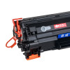 原威 佳能CRG337硒鼓Canon MF231 MF232w MF233n MF235 MF236n打印机 单支装硒鼓