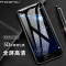PHONETOU（风头）华为P20 Pro/P20/10Plus 5D钢化膜手机膜Mate10全屏膜 P10 P10plus黑色