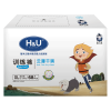 H&U海洋之歌云薄干爽训练裤 XL68