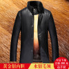 海宁正品黄金貂内胆真皮皮衣男士水貂皮草大衣尼克服绵羊皮毛一体真皮外套劲霸梦特娇红豆利郎鄂尔多斯金利来阿玛尼雅戈尔纯皮皮衣 4XL/195超大码 9165黑色送獭兔毛领