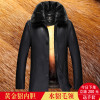 海宁正品黄金貂内胆真皮皮衣男士水貂皮草大衣尼克服绵羊皮毛一体真皮外套劲霸梦特娇红豆利郎鄂尔多斯金利来阿玛尼雅戈尔纯皮皮衣 4XL/195超大码 2088黑色水貂内胆银狐毛领
