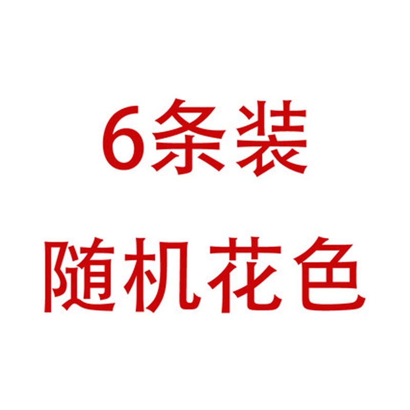 婴儿纱布口水巾六层宝宝棉毛巾新生儿洗脸巾面巾手帕小方巾卡通可爱四季通用口水巾 小方巾 混搭多色随机【方巾6条】