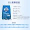 德运(Devondale)高钙全脂成人奶粉1KG*2袋装
