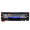 原威 惠普CB436A大容量硒鼓HP M1522nf M1120MFP P1505 P1505n打印机36A墨盒 碳粉盒 单支装大容量硒鼓