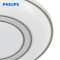 飞利浦(Philips)LED吸顶灯 悦瑶26w 悦瑶32w白色/银边-不含遥控器