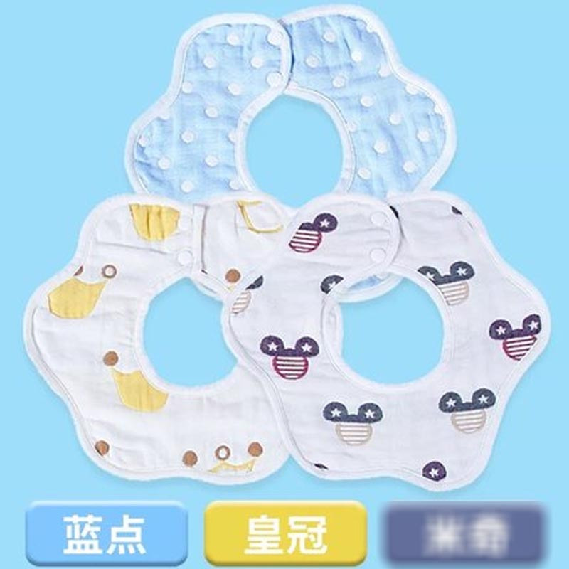 口水巾婴儿棉男女宝宝围嘴纱布口水兜360度旋转新生围兜卡通可爱四季通用围嘴/口水巾 围嘴 【6层纱布3条装】蓝点+皇冠+M奇