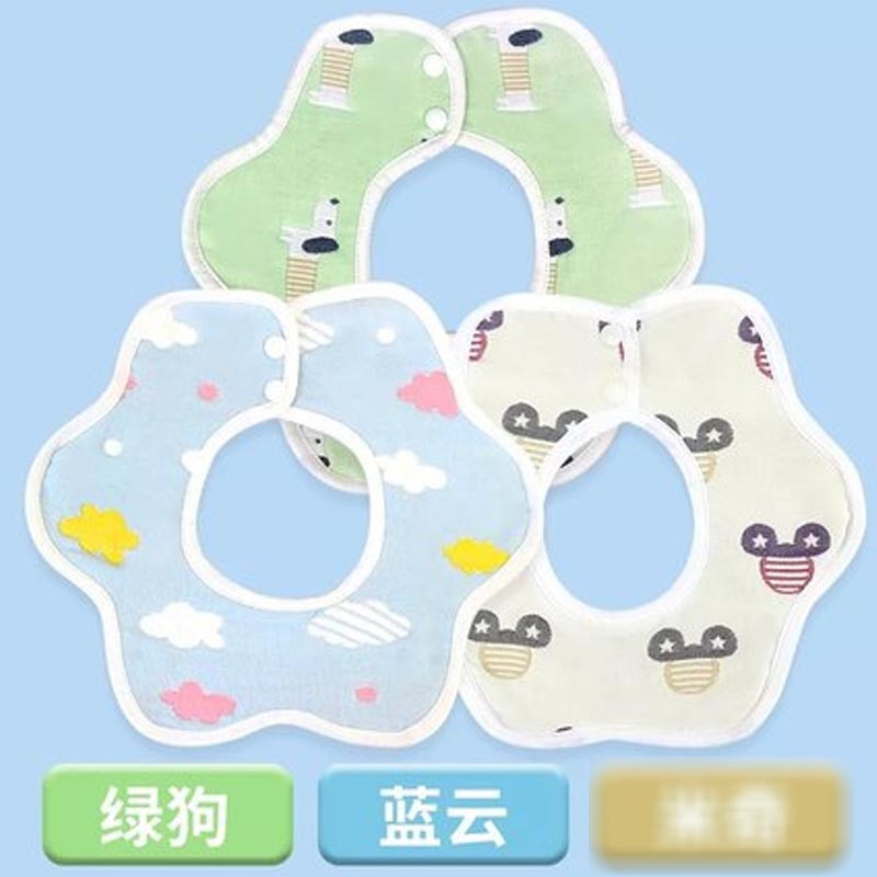 口水巾婴儿棉男女宝宝围嘴纱布口水兜360度旋转新生围兜卡通可爱四季通用围嘴/口水巾 围嘴 【6层纱布3条装】绿狗+蓝云+M奇