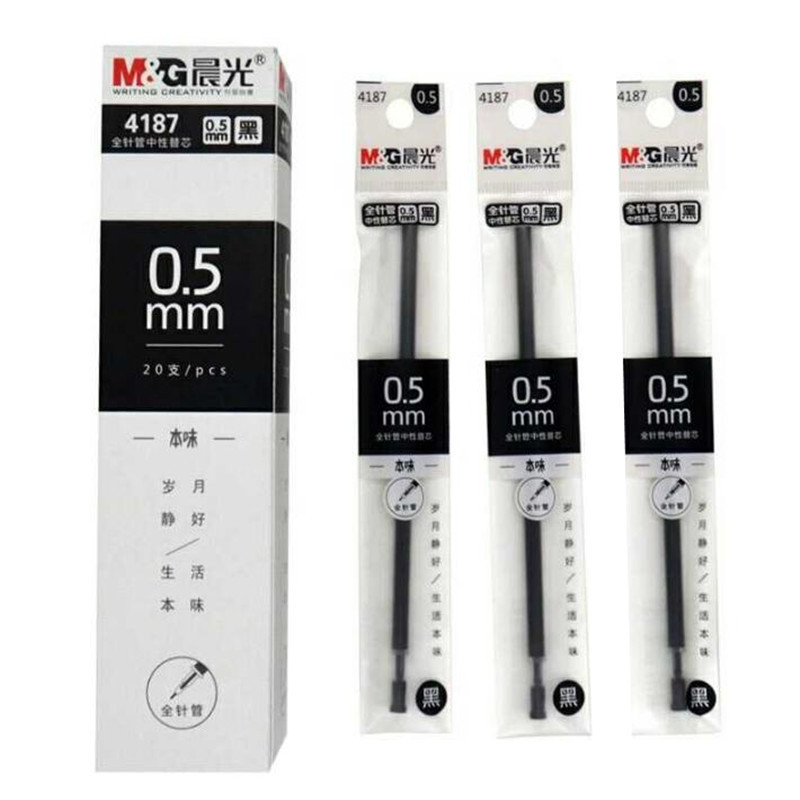 晨光 9008 本味中性替芯0.5mm黑色 单位：支(JL) 黑色