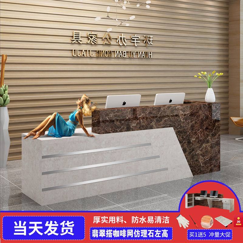 仿大理石收银台柜台简约前台接待台便利店定制转角吧台桌收银台_852_927 翡翠搭咖啡网仿理石亮光左高_240x60x100cm