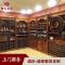 酒窖实木复古酒柜展示柜货架展示架红酒柜台陈列柜地下室整体定制 300*240*30（包括灯光）
