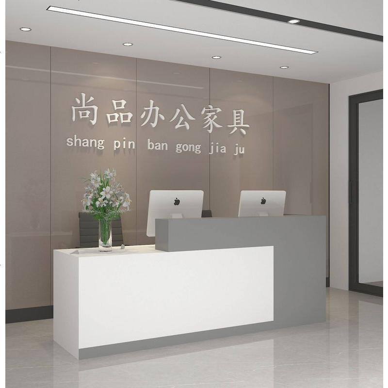 前台接待台简约现代时尚超市收银台迎宾吧台桌大气烤漆转角柜台桌_33_229 哑光灰配白左高_300x60x100cm