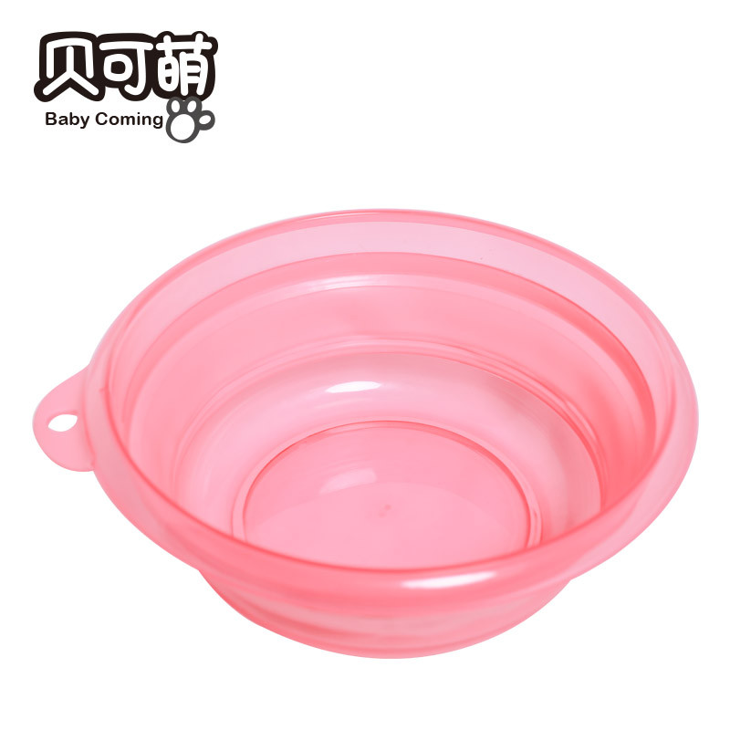 贝可萌（Baby Coming）宝宝折叠多用盆（粉色） 宝宝脸盆 洗脚盆 便携式脸盆