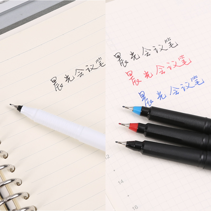 晨光文具MG2180会议笔小红帽教师红笔纤维签字笔中性笔商务办公记录笔黑色水笔学生用美术勾线笔 12支装 蓝色
