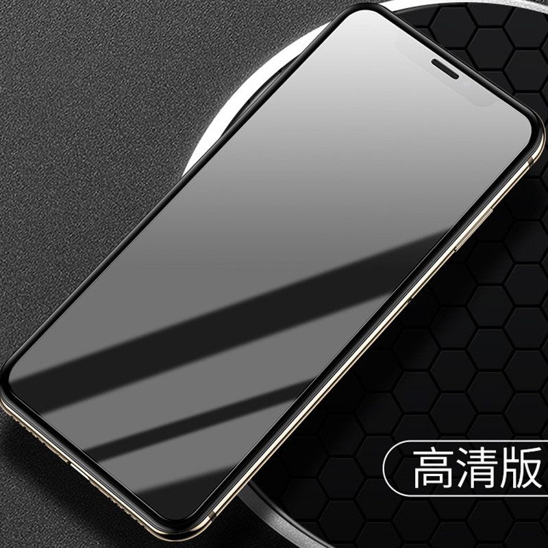 卡斐乐(cafele) 苹果iPhone X/XR/XS/MAX钢化膜 全玻璃手机贴膜 防指纹防碎边 高清抗蓝光 苹果XR-高清款