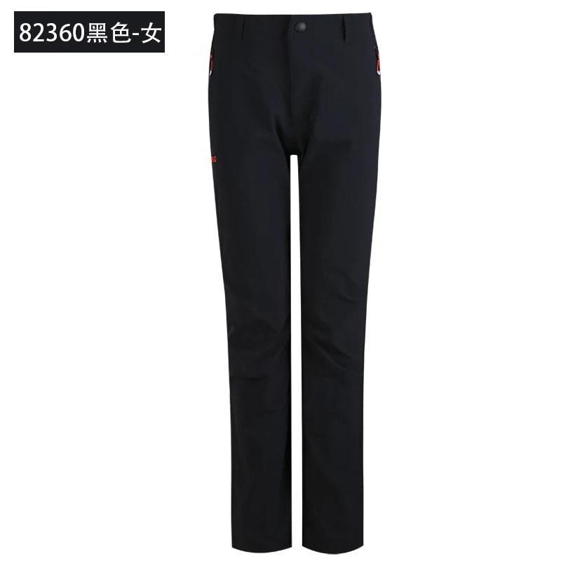 探路者(TOREAD)户外春夏男女速干透气登山旅行防泼水休闲裤_0 3XL KAMF82360-G01X黑色（女）