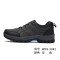 回力旗舰店 正品男鞋登山鞋运动鞋经典低帮潮流WDS-3042 WDS-3042灰色 42码
