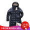 TheNorthFace北面羽绒派克大衣女METROPOLIS系列羽绒服户外羽绒衣 M 蓝色NAVY