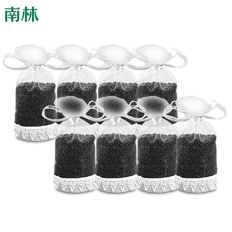 【SUV车型专用 送个性停车牌】南林 汽车用竹炭包新车除味活性炭包除甲醛异味塑料味烟味净化空气纱袋8袋装
