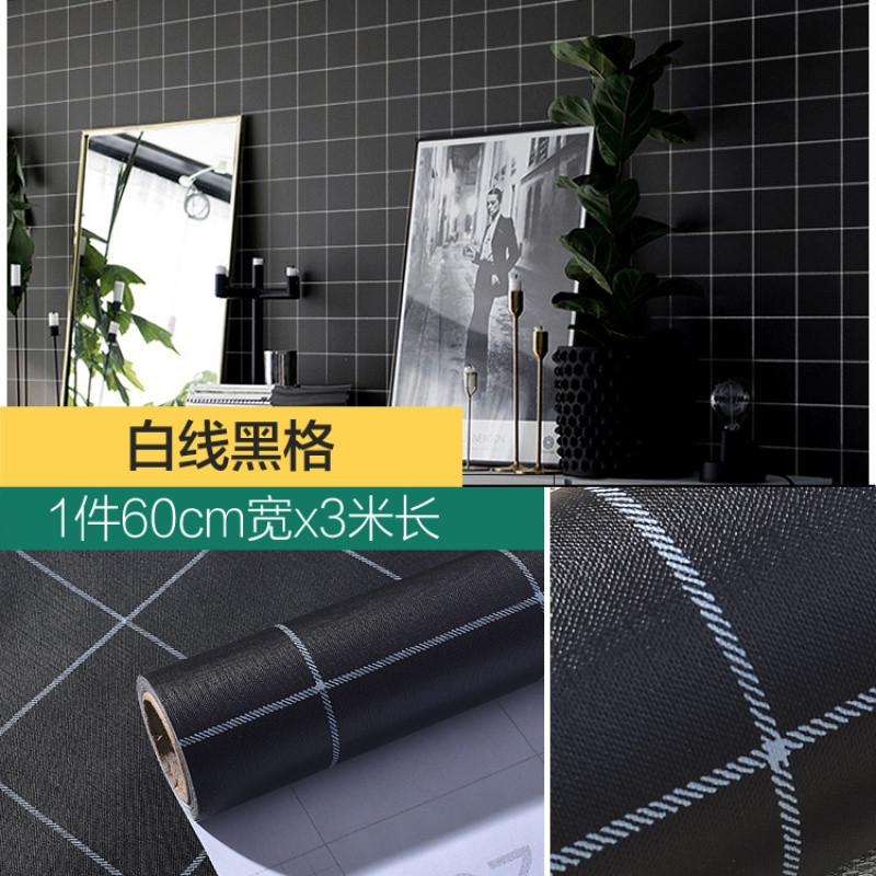 兮木防水PVC木纹墙纸大学生宿舍壁纸寝室温馨女孩上下铺卧室翻新贴纸 白线黑格60cm宽*3米长