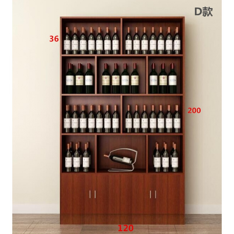 兮木超市展柜玩具洗化品烟酒展示柜陈列柜货架货柜红酒柜产品柜书柜 D款2米高120厘米宽30深颜色备注