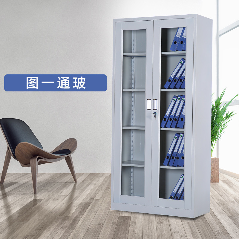豫亨 通玻文件柜办公家具铁皮柜文件柜更衣柜档案柜办公室资料柜其他金属办公柜类带锁家用储物阳台柜