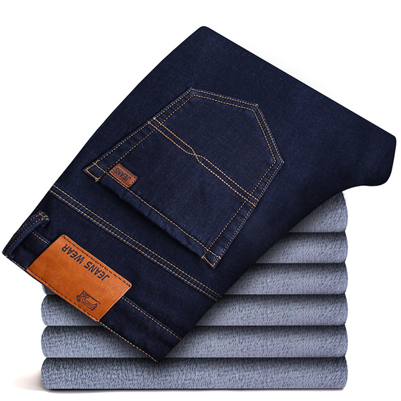 男士弹力直筒休闲裤 34(2尺7) 【薄款】9002浅蓝