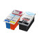 华印优品 PG-840/CL-841打印机墨盒 MG3680 MX538 MX478 840黑色内胆墨盒