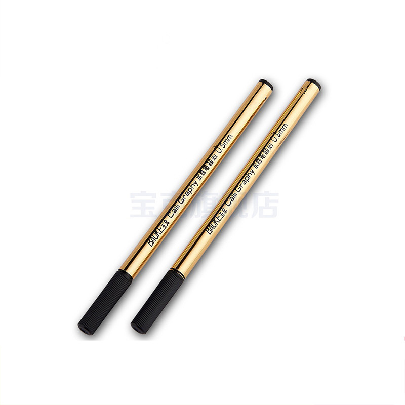 宝克(baoke)正品笔芯NO500办公宝珠笔水性笔专用替芯0.5mm0.7金色笔杆替芯111 0.7mm