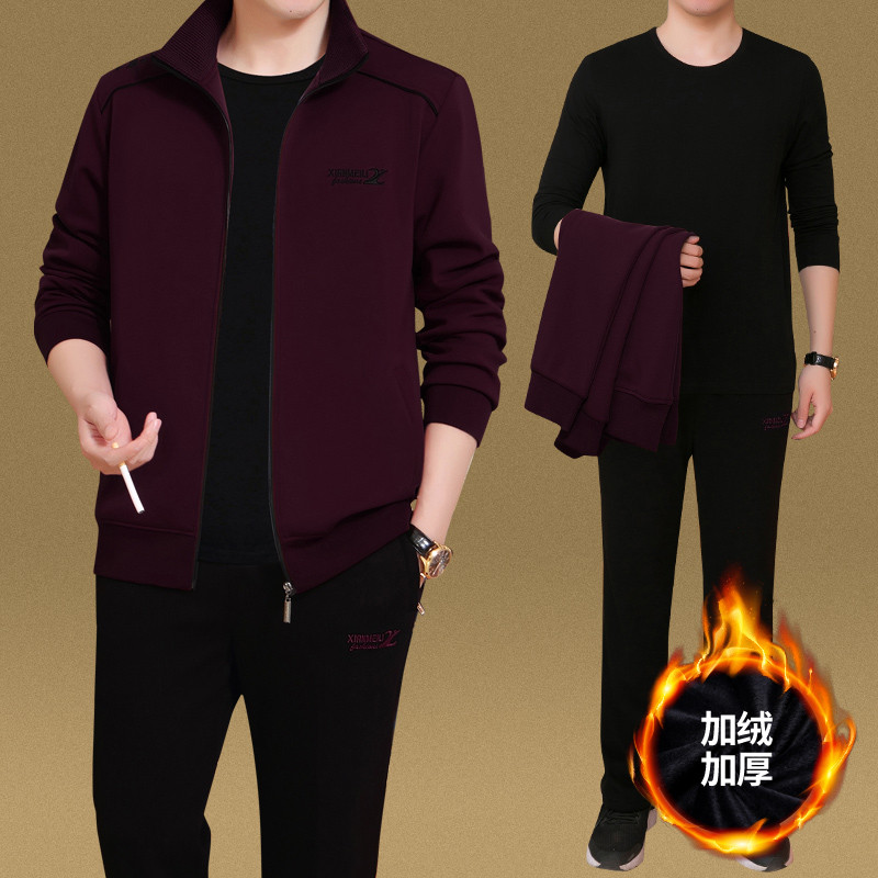锋非凡品牌锋非凡 品牌中老年人运动套装男春秋大码三件套运动服男跑步运动衣休闲爸爸装40-50-60岁休闲套装_989 葡萄紫【三件套】加绒加厚 XL(建议125-140斤)