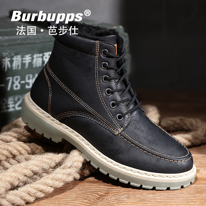 法国品牌芭步仕2018秋冬新款男士休闲马丁靴舒适百搭男皮靴工装靴 黑色加绒-国际码 43码