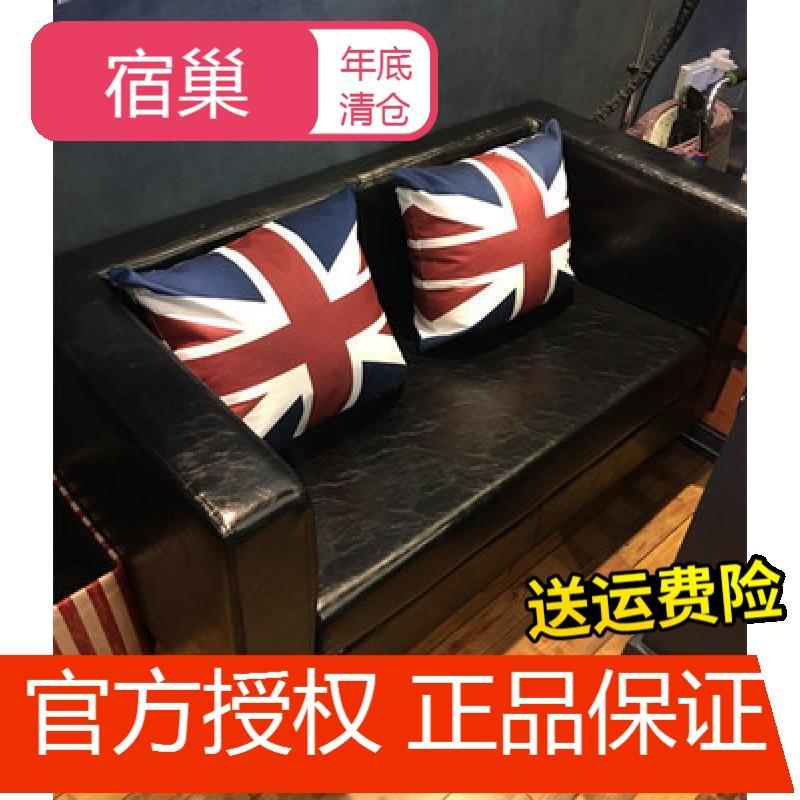 宿巢油蜡皮服装店沙换鞋凳鞋柜床尾小沙理店美工作室沙_6 黑色1.24米黑色油蜡皮