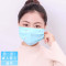 冬季保暖儿童口罩可调节口罩女士加大可清洗骑行简约小清新便携婴童口罩大人口罩 见颜色字 成人爱心蓝色
