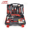 力易得 E1105 工具套装20件套 单位：套(JL)