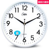 巴丝石英钟现代钟表个性挂钟创意钟客厅时钟大挂表静音简约壁钟(f60)_10英寸（直径25.5厘米） 2855白色26厘米