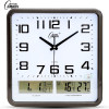 康巴丝静音挂钟客厅日历钟表时尚现代石英钟简约创意万年历挂钟表(6a6)_20英寸（直径50.5厘米） 木纹色 双液显
