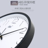 康巴丝钟表挂钟客厅圆形宜家创意时钟挂表简约现代静音电子石英钟(1a2)_14英寸（直径35.5厘米） 白色款