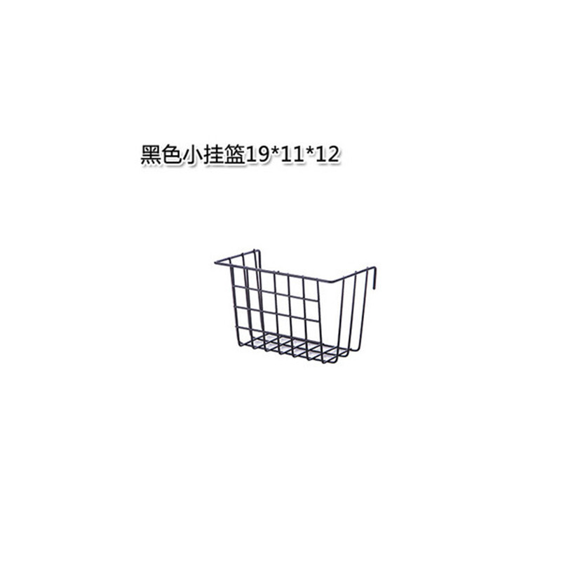 家居铁艺装饰收纳篮 黑色小挂篮
