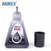 宝克(baoke) MS210白板笔墨水白板笔可加墨水补充液 红蓝黑色 40ml/瓶 黑色