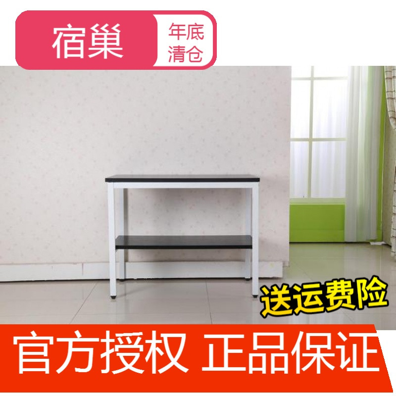 宿巢厨房切菜桌实木颗粒钢木餐桌简易长桌子多双层三层家用储物桌定制 两层140*40*80