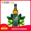 克莉娜特级初榨橄榄油500ml 瓶装 橄榄油植物油 凉拌炒菜烹饪食用油